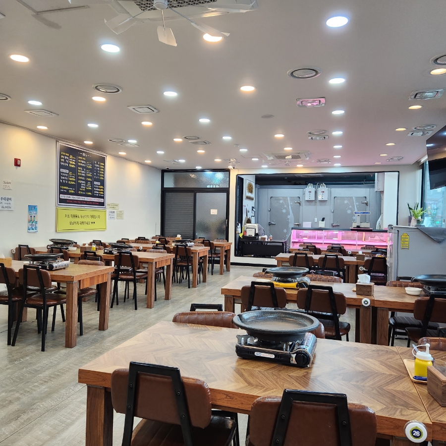 최강식육식당 이미지