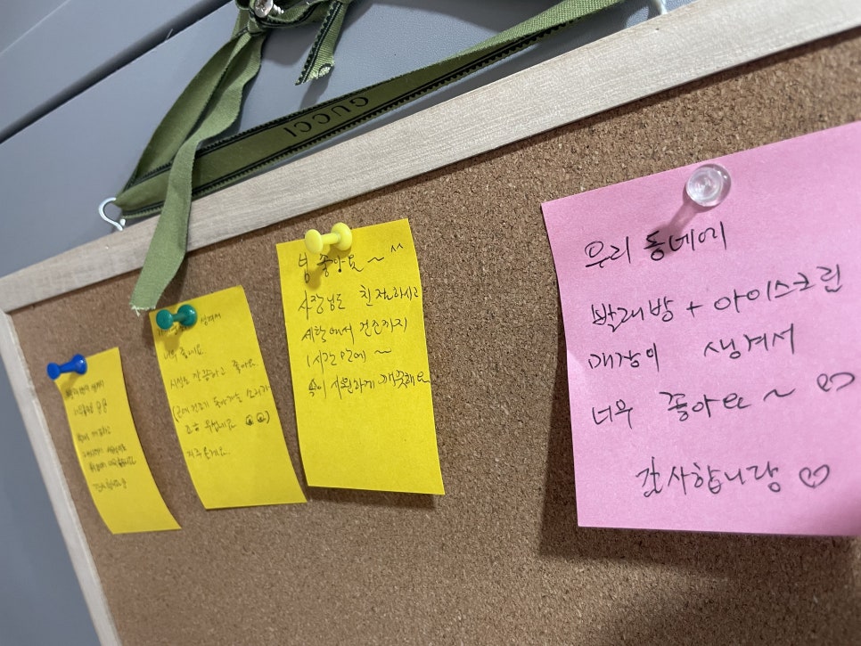 워시쿱셀프빨래방 이미지