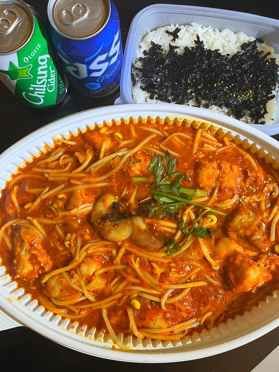 아구듬뿍알곤마니구제주점 이미지
