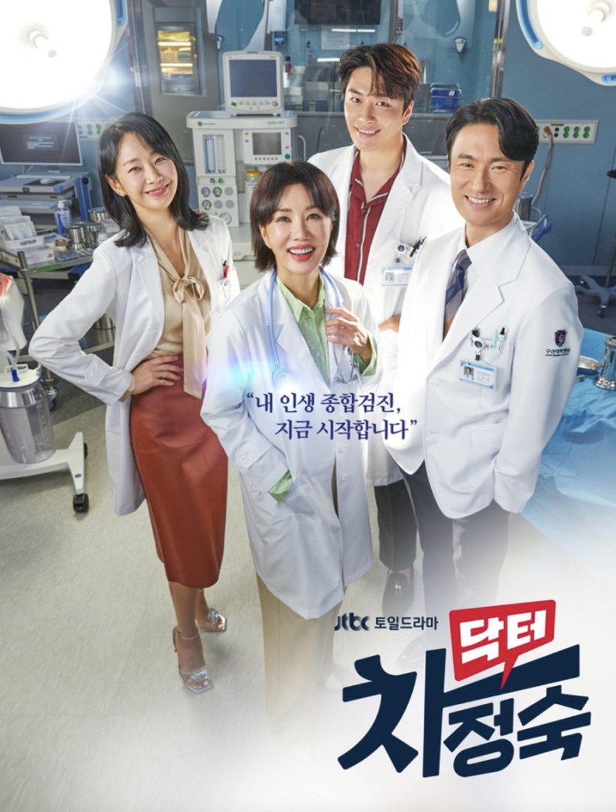 안녕,케이크 이미지