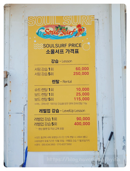 처갓집통닭흥남점 이미지