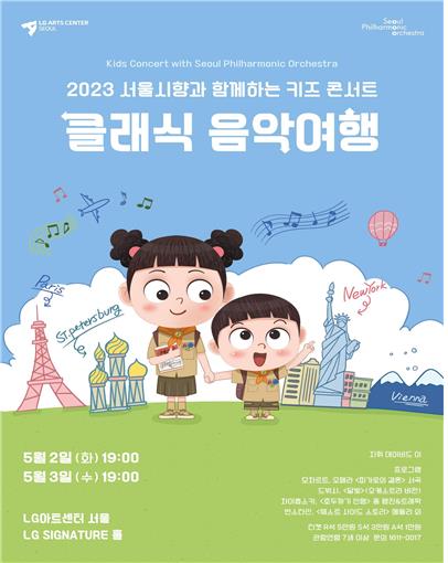 팝스페이스 이미지