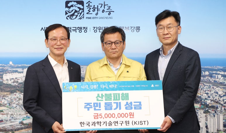 (주)대양환경기술 이미지