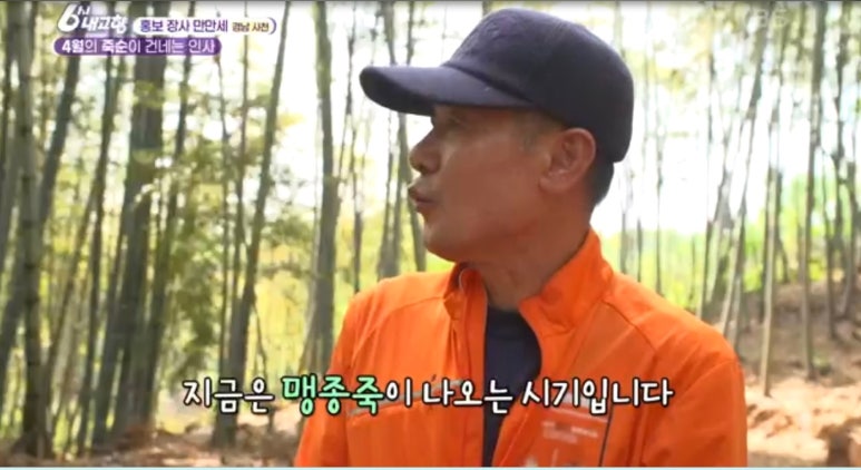 들얼농장 이미지