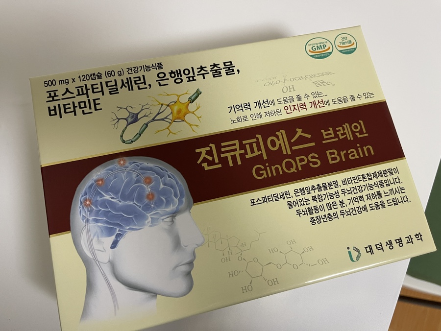 대덕생명과학 이미지