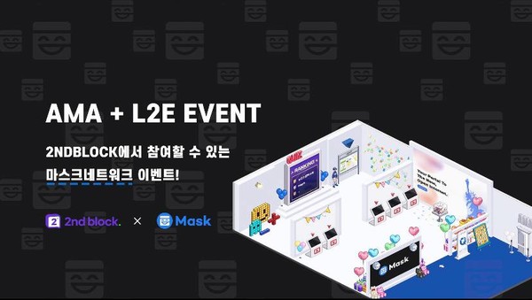 나무네트워크 이미지