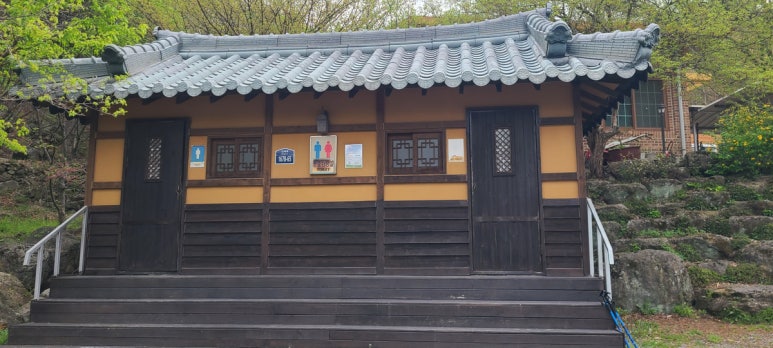 백운령민박가든 이미지