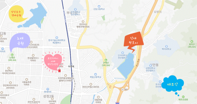 초심스터디카페천안 이미지