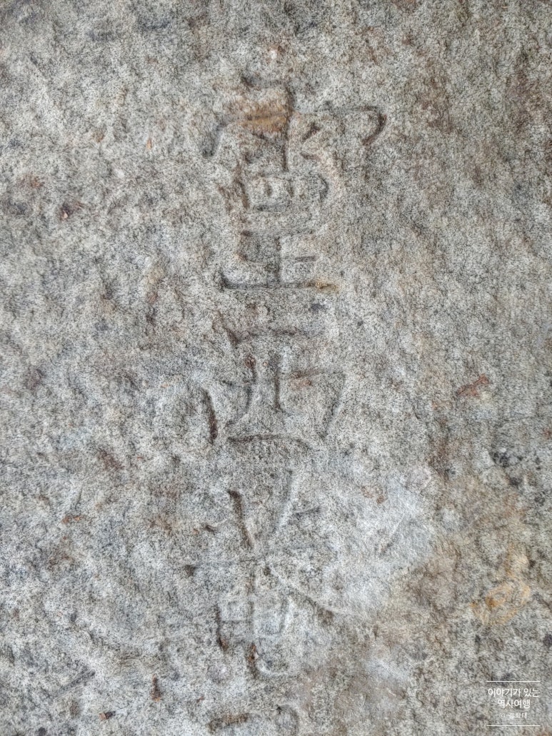 영서장묘 이미지