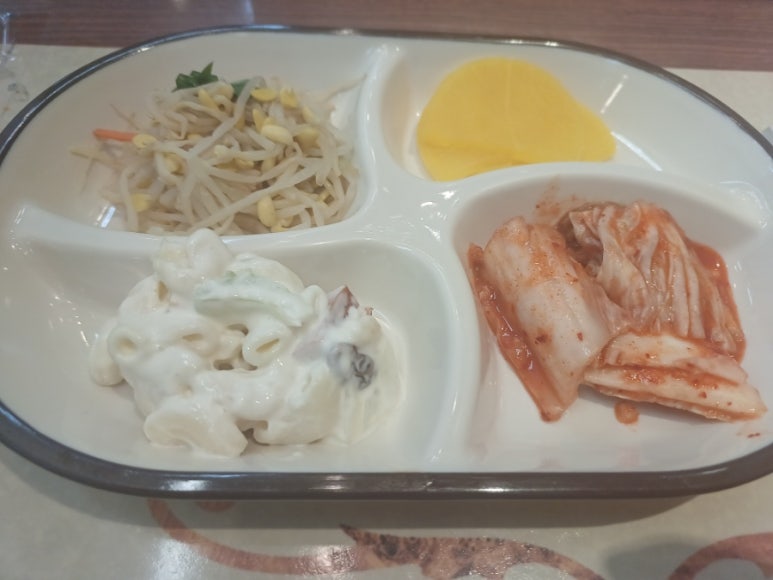 새김밥천국 이미지