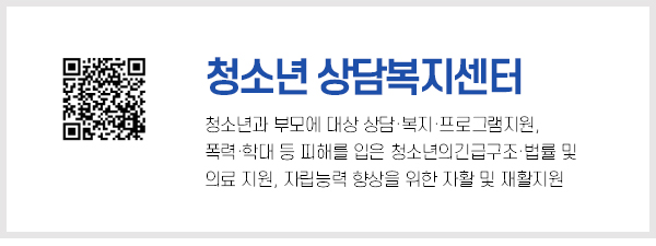 베스트교육 이미지