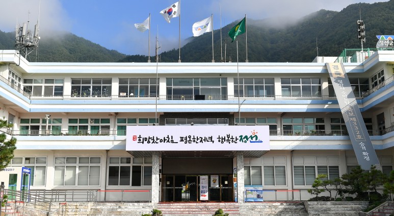 정선요양보호사교육원 이미지