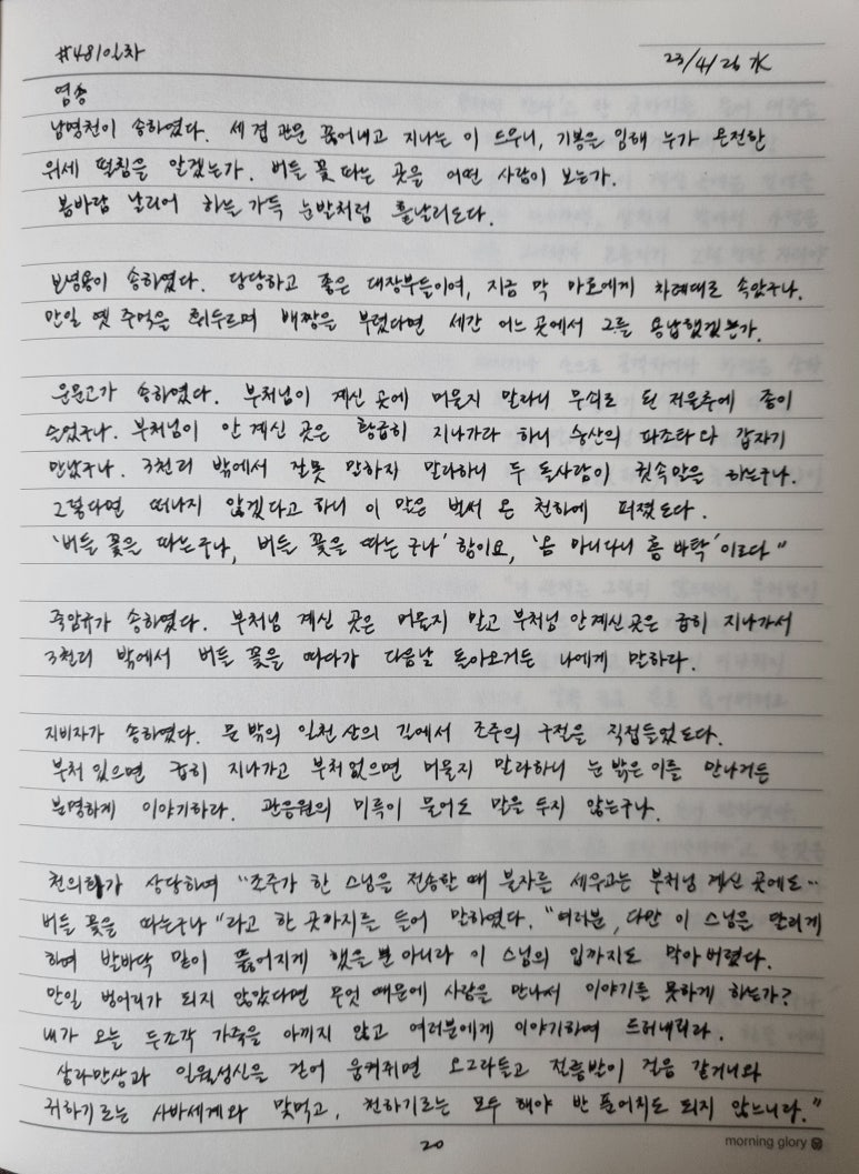 (주)적도 이미지