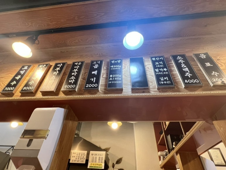 천하일면안산 이미지