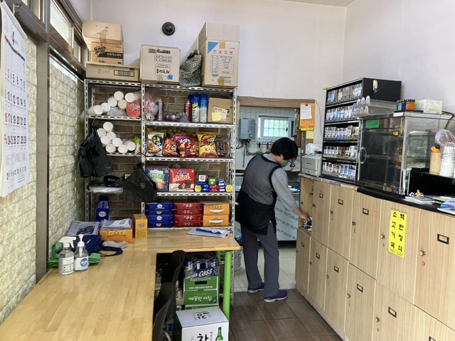 화신상회 이미지