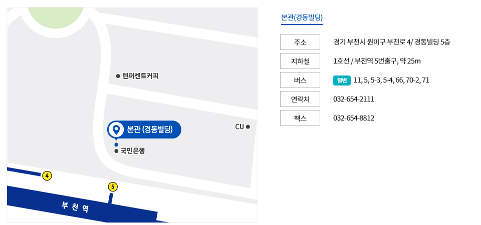 더케이세무회계 이미지