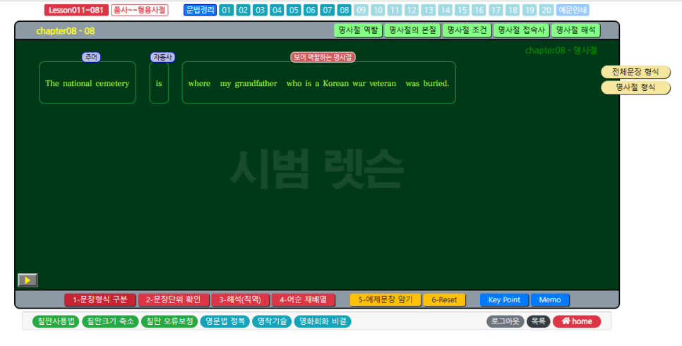 YD기획 이미지