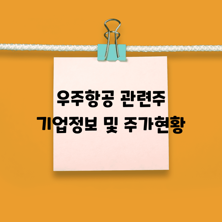 프로이엔지 이미지