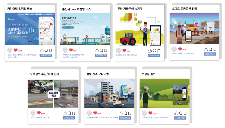 (주)에이치앤 이미지