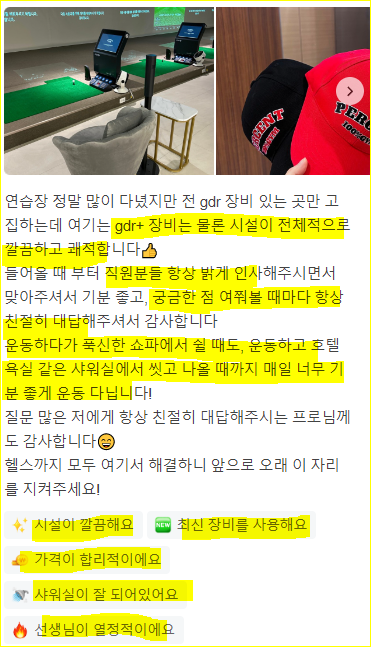 백퍼센트 이미지