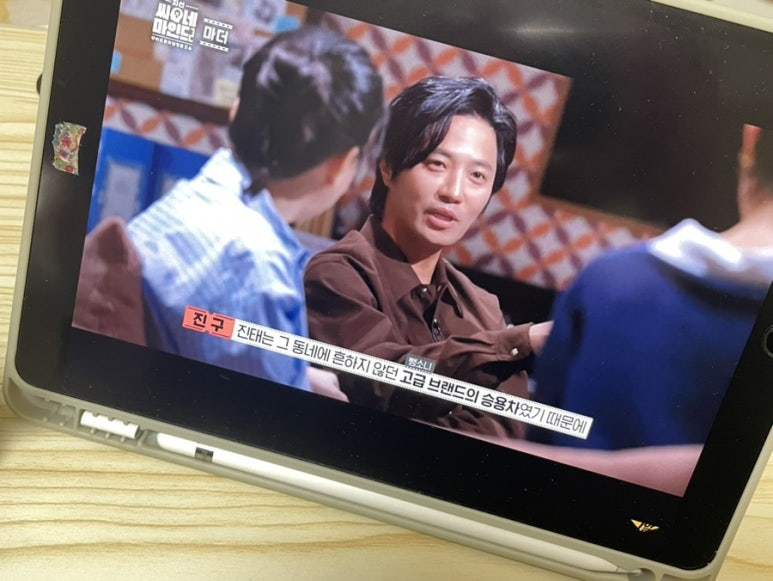 아씨네간식 이미지