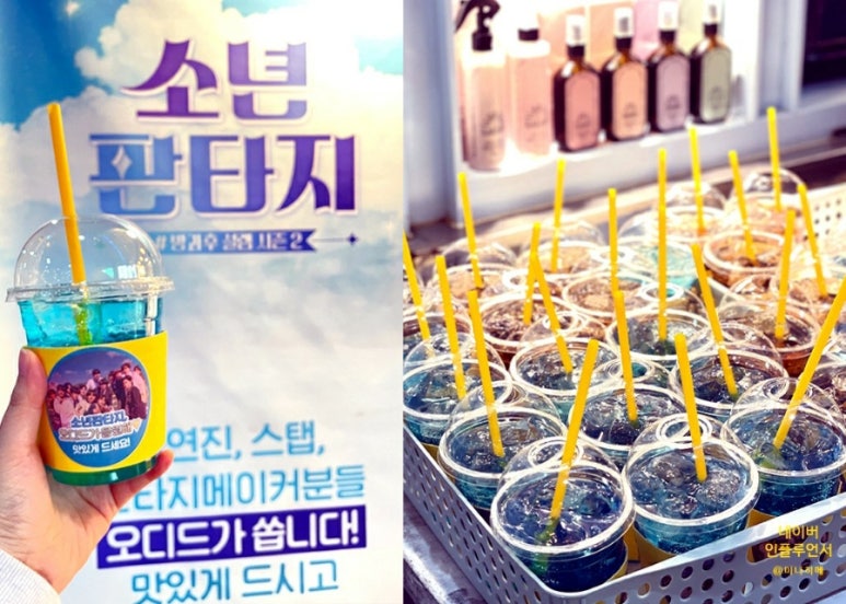 오오디헤어 이미지