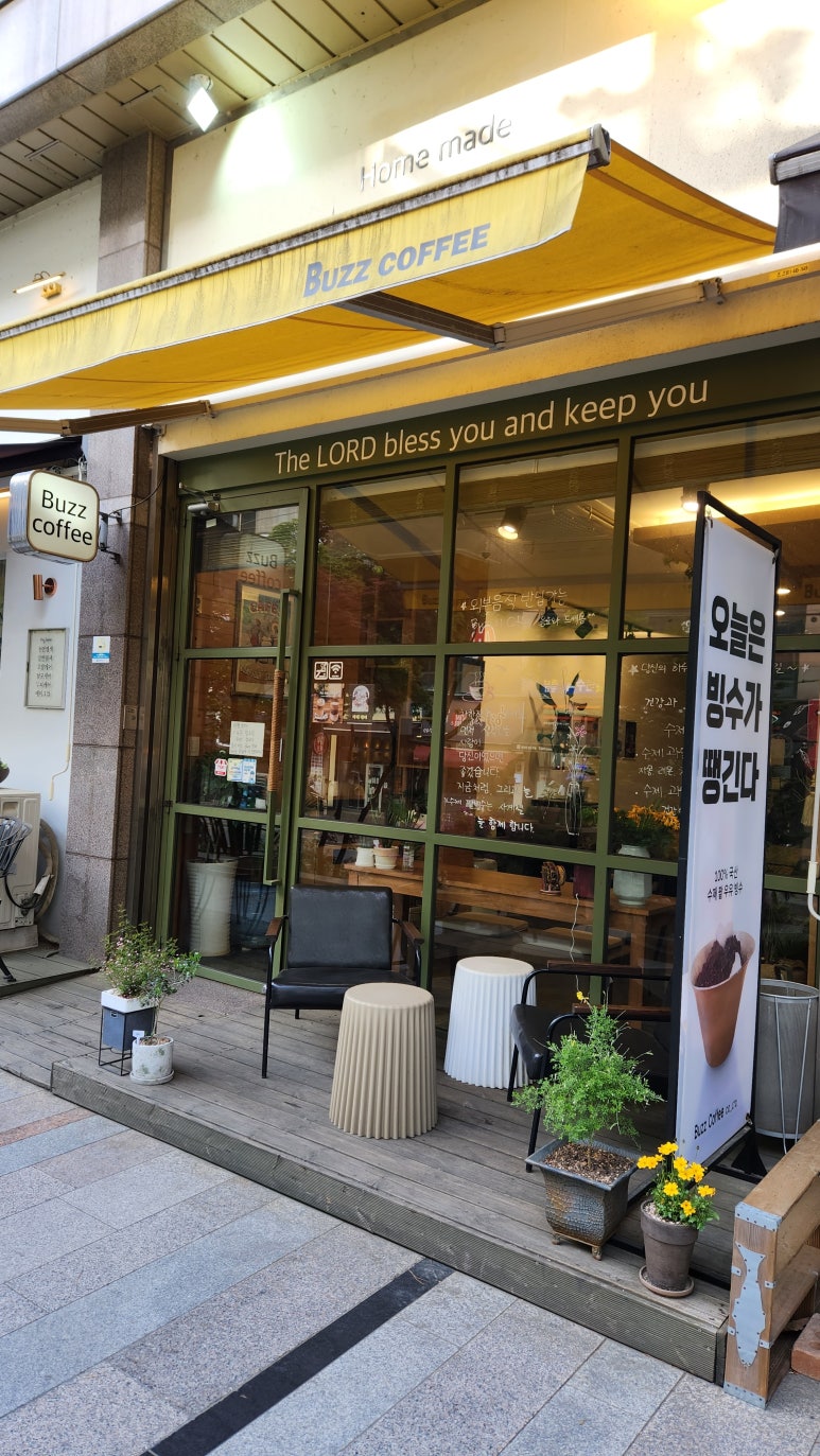 (주)버즈커피 이미지