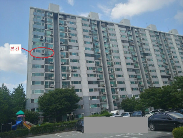삼천리매탄 이미지