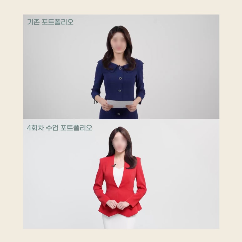 스피치엠 이미지