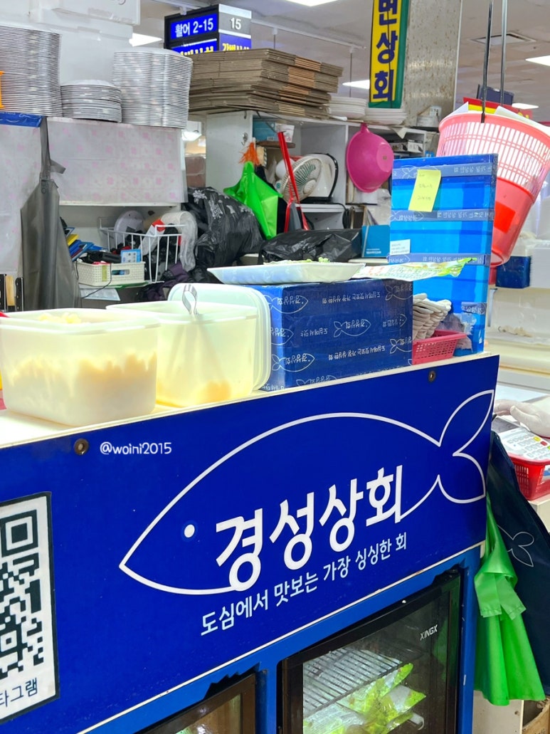 경성상회식당 이미지