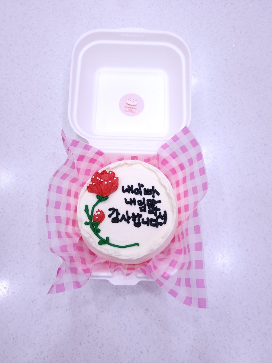 카푸롱 이미지
