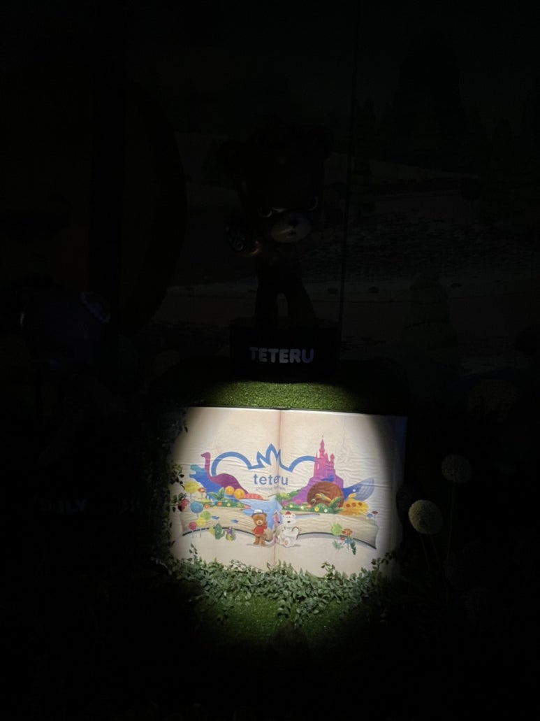 티티알 이미지