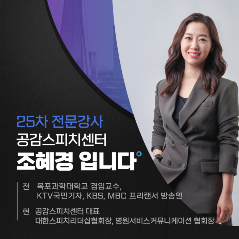 조은에스치과의원 이미지