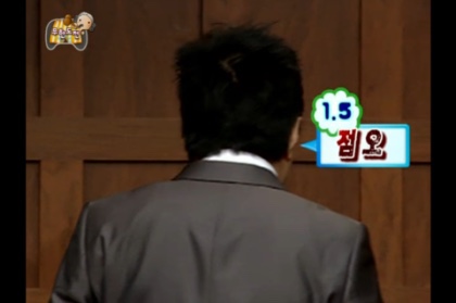 팔당낙지 이미지