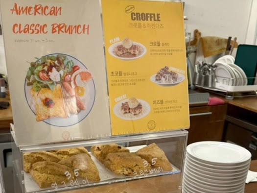 창성인테리어 이미지