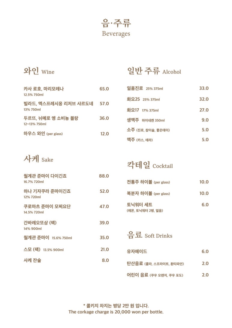 더치치 이미지