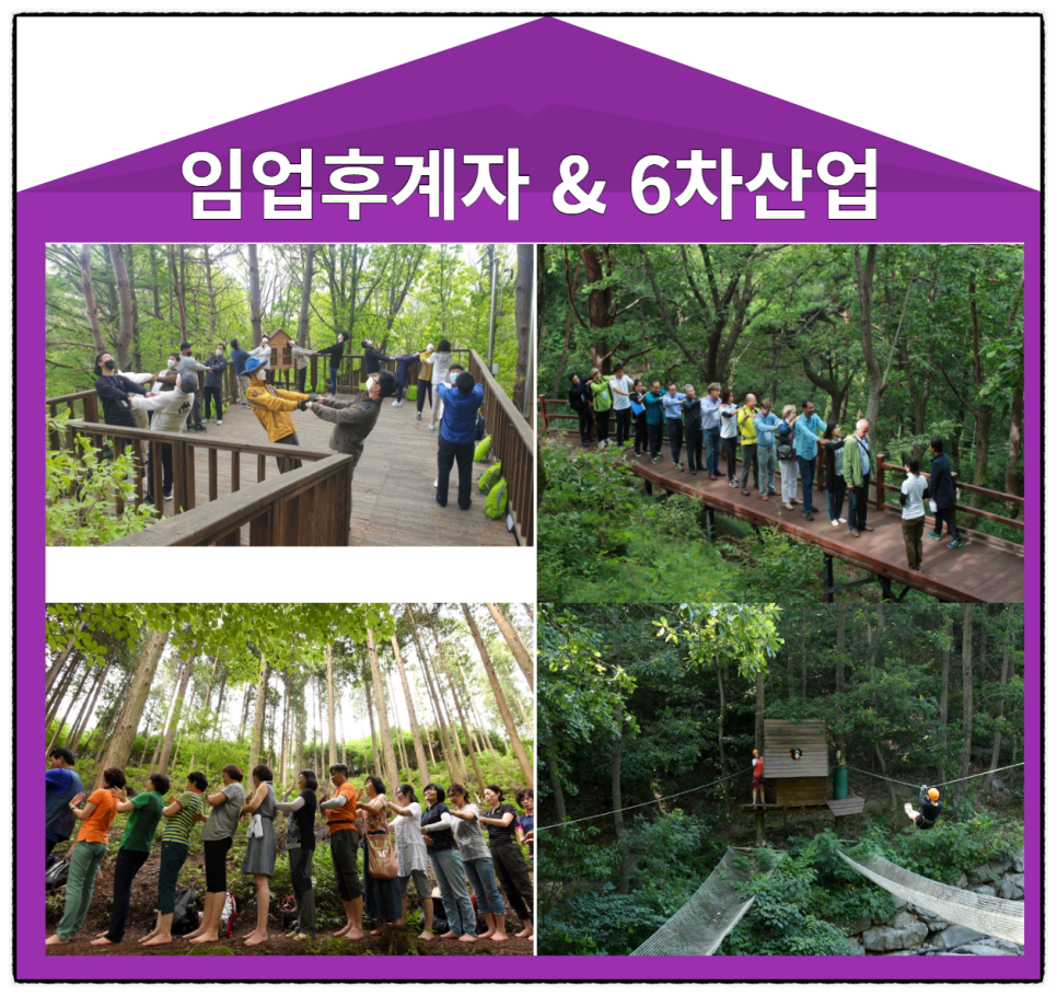 이수종합상사 이미지