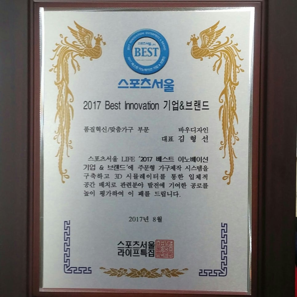 강서식당 이미지
