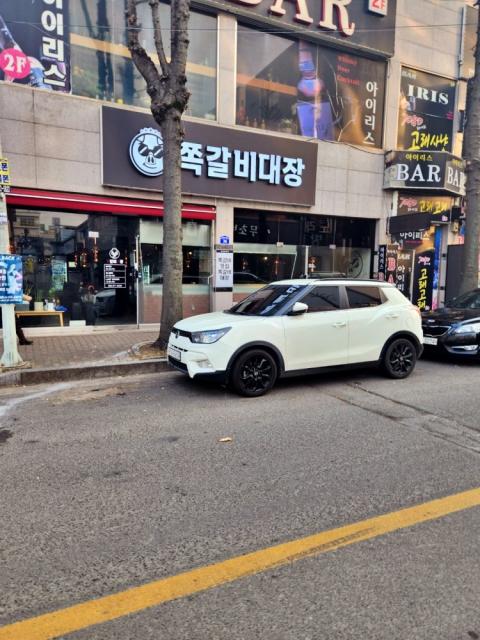 쪽갈비대장 이미지