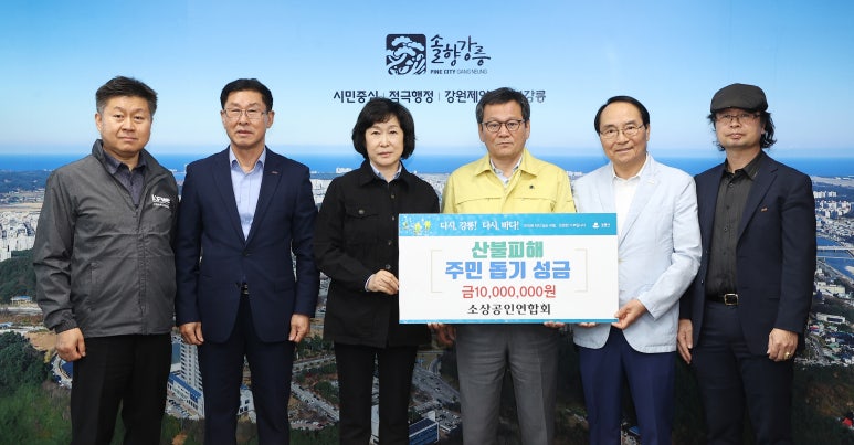 (주)대양환경기술 이미지