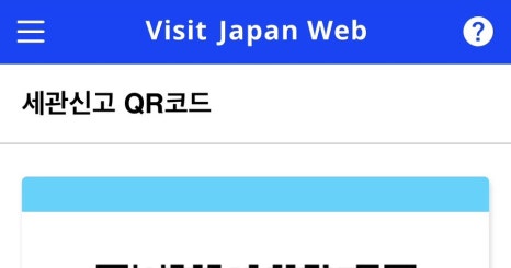 트레블엑세스 이미지