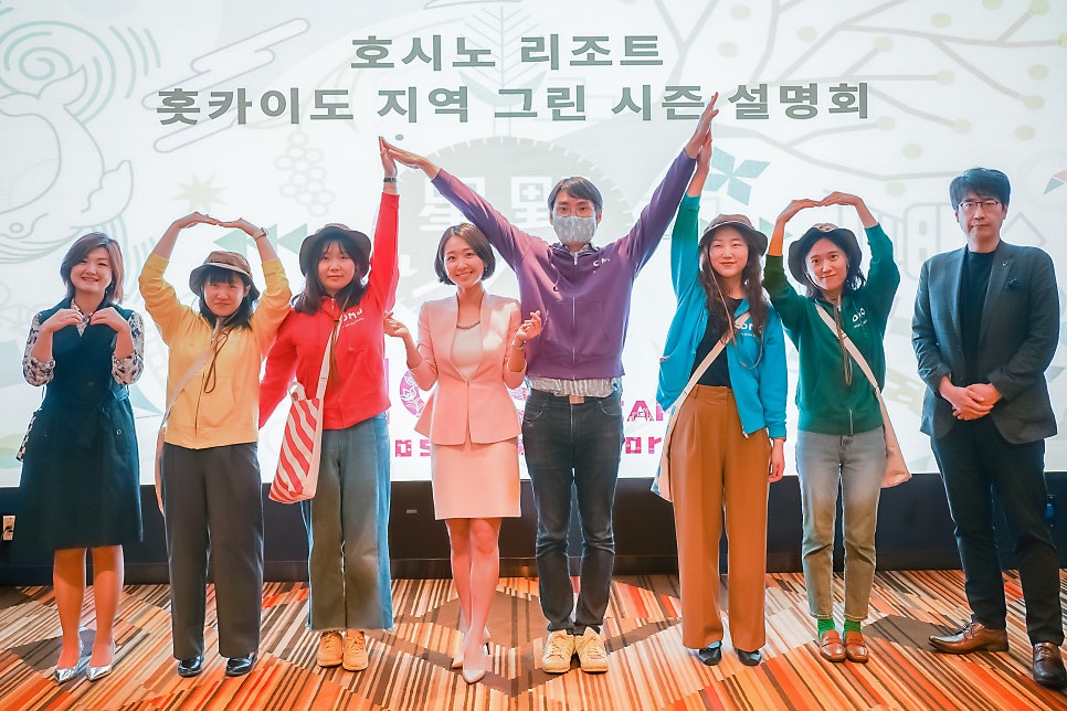 호시노리조트홋카이도 이미지