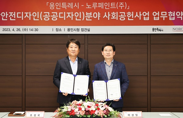 보탬디자인 이미지