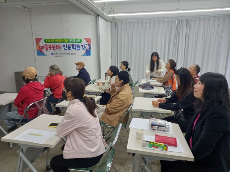 별난교육연구소 이미지