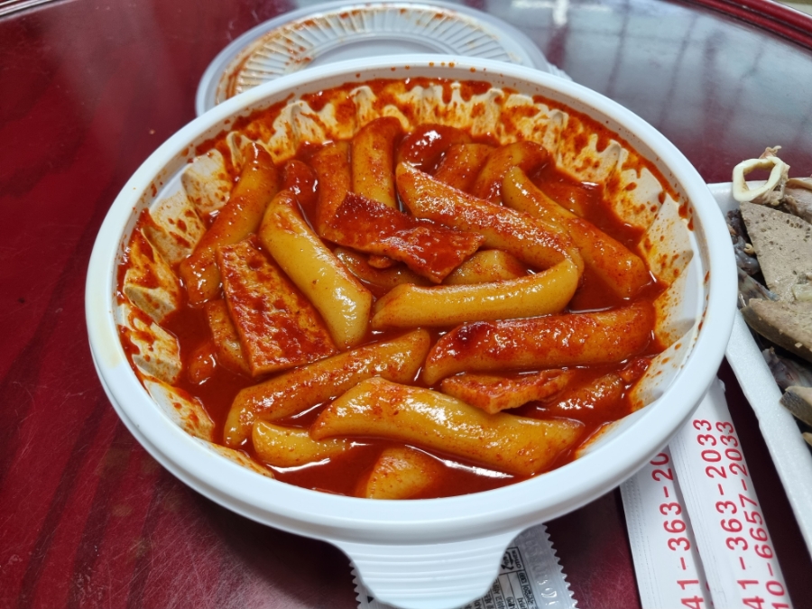 돼지네분식 이미지