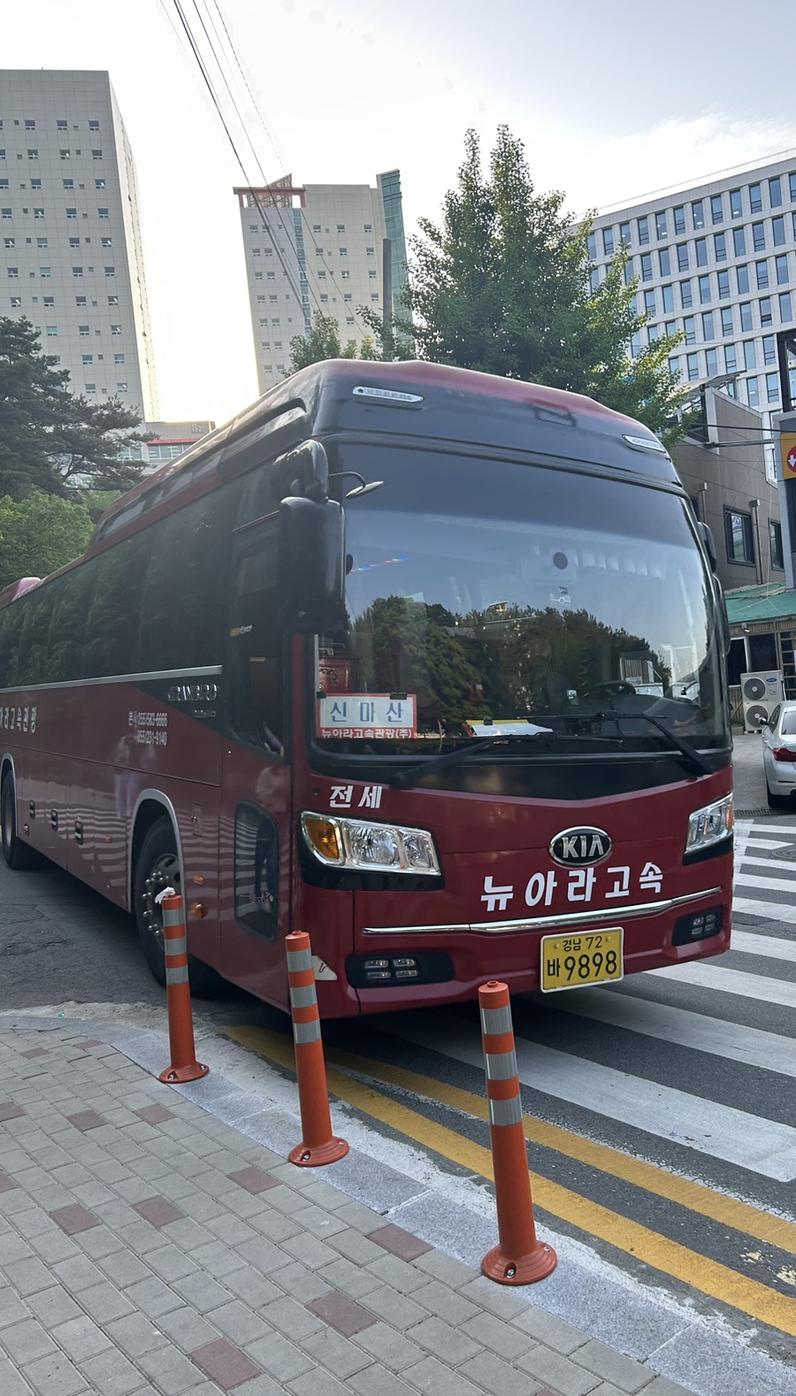 뉴아라고속관광 이미지