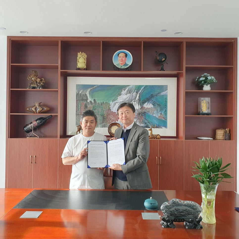 수림유통 이미지