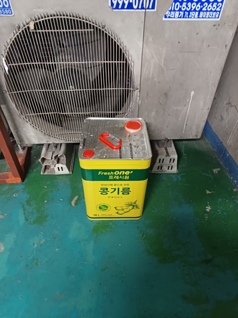 서울유통 이미지