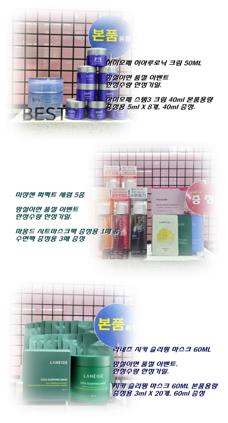 메트리얼랩 이미지