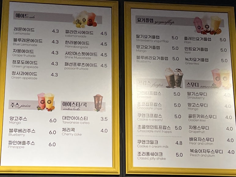포트오브모카 이미지